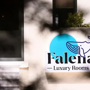 Falena Luxury 4*, Kalyves Polygyrou Ελλάδα